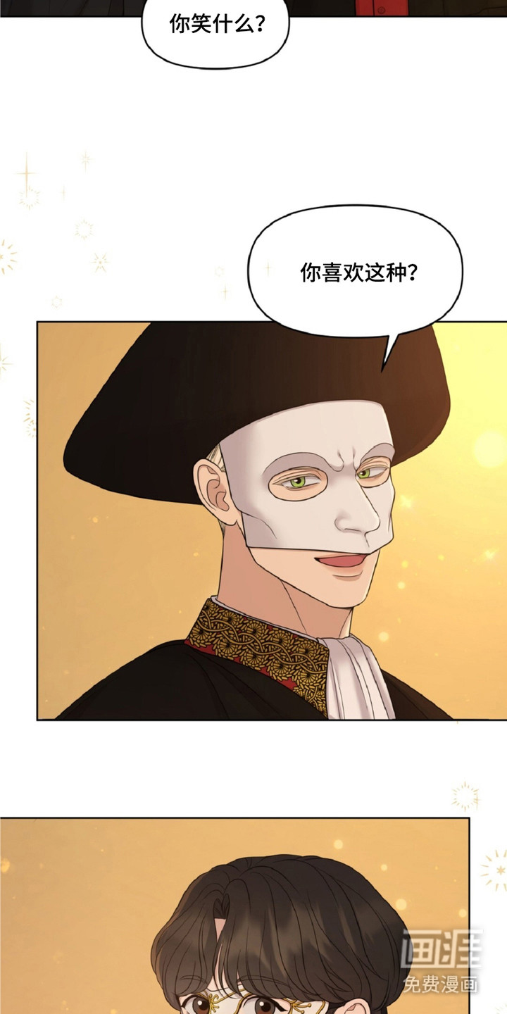 第4话11