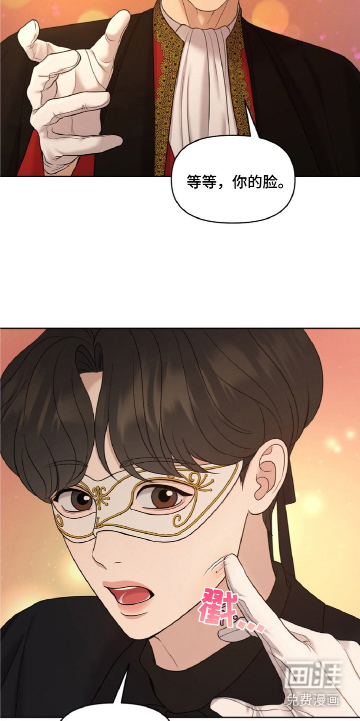 第4话15