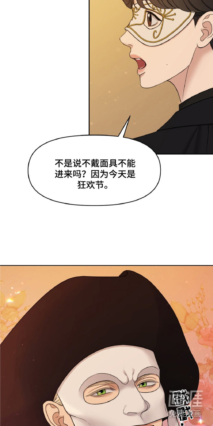 第4话19