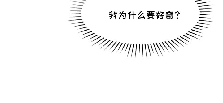 第4话21