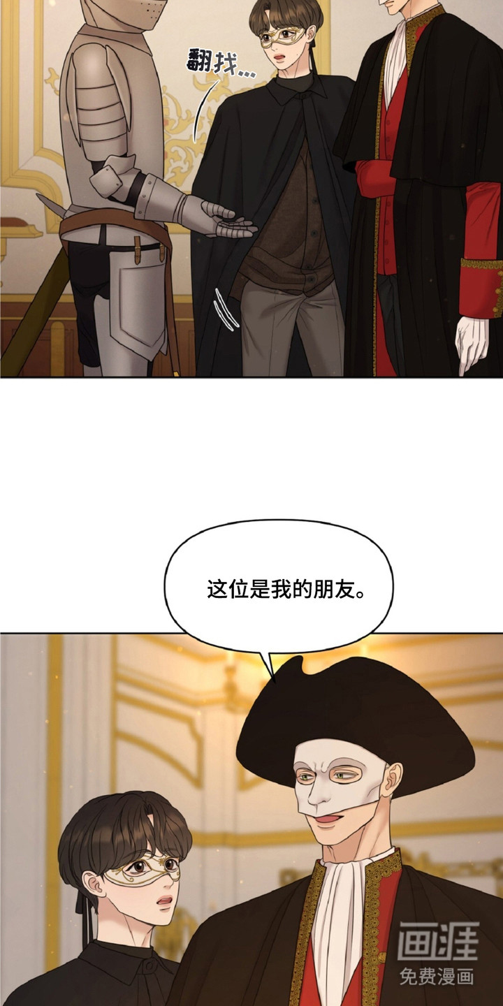 第4话5