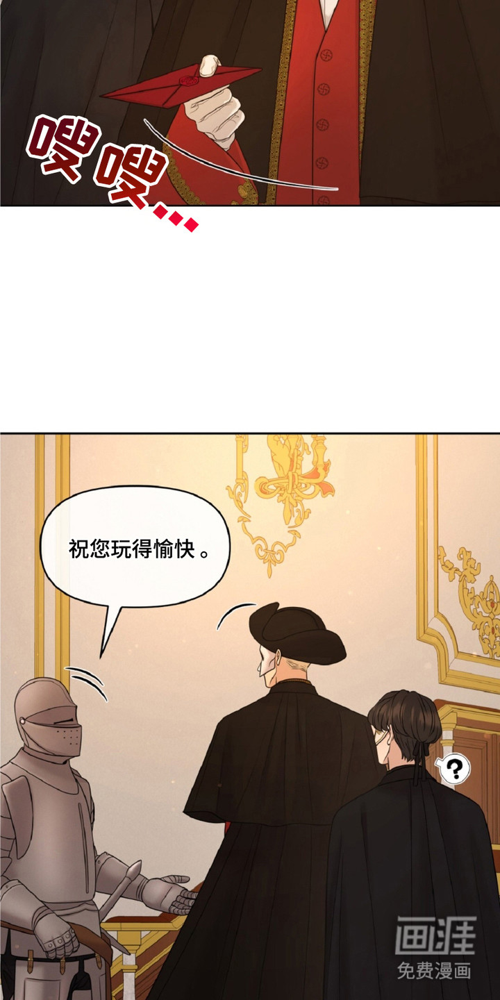第4话6