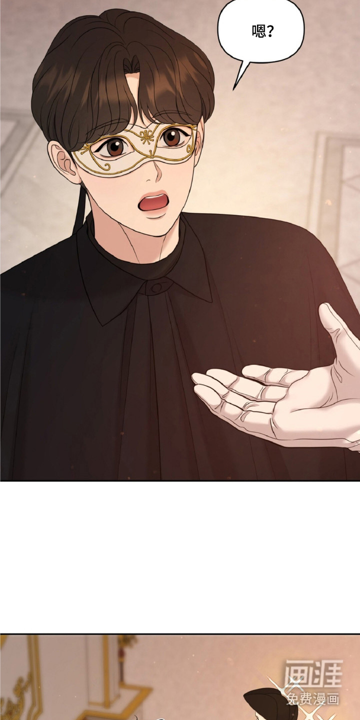 第4话9