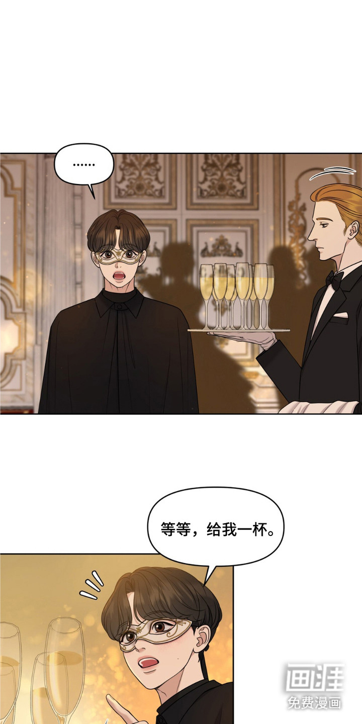 第3话0