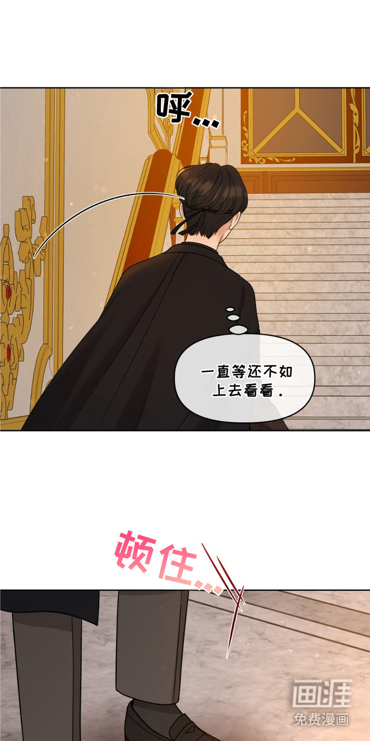 第3话12