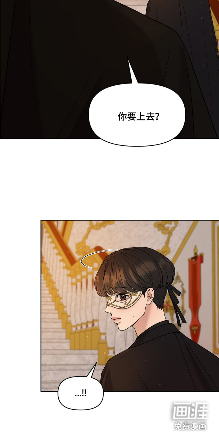第3话14