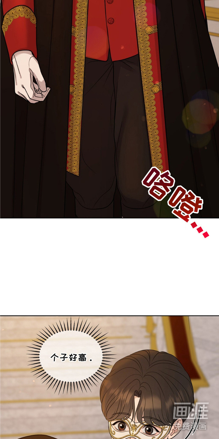 第3话16