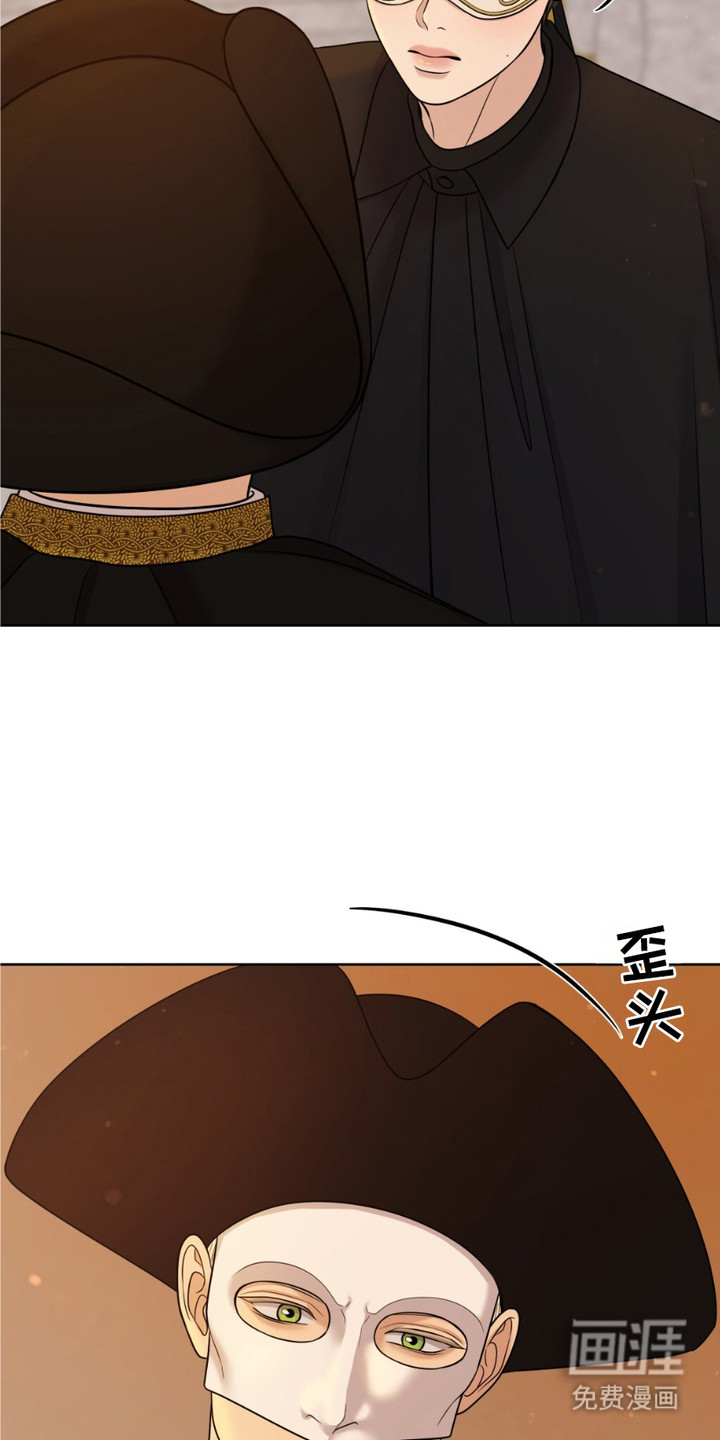 第3话17