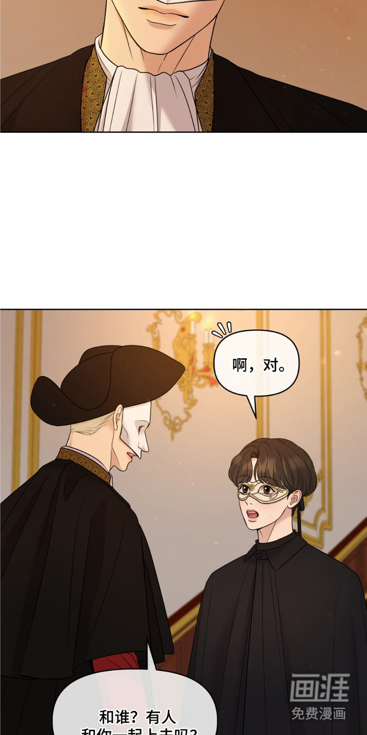 第3话18
