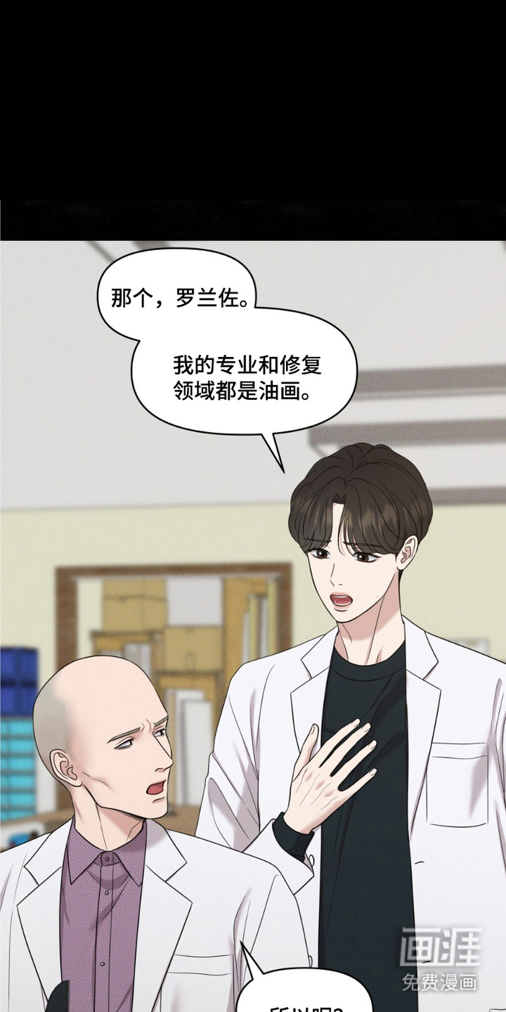 第2话0