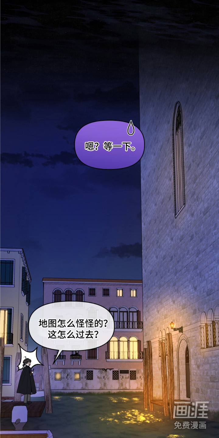 第2话15