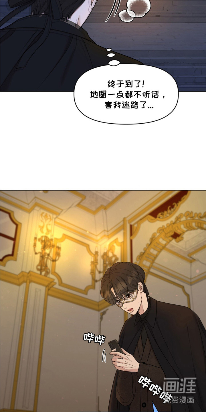 第2话19