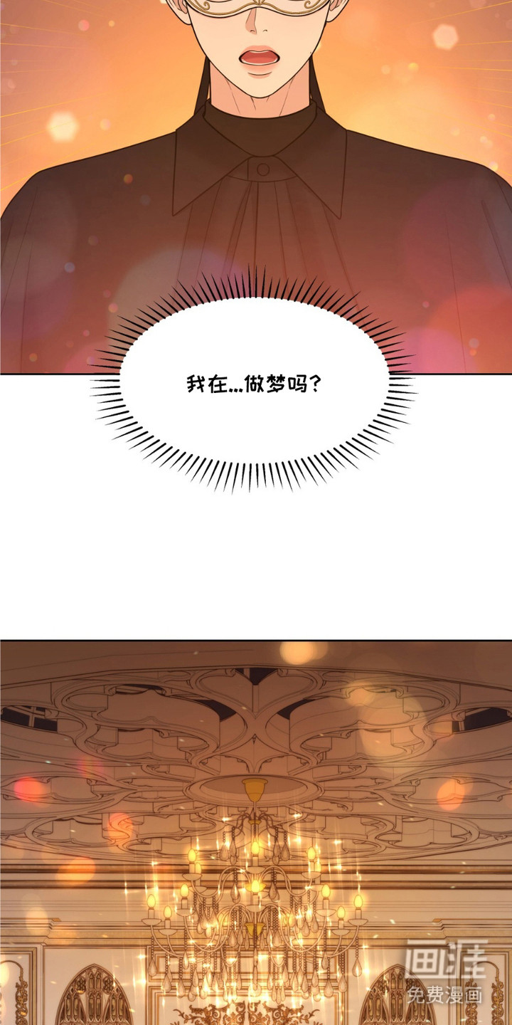 第2话21