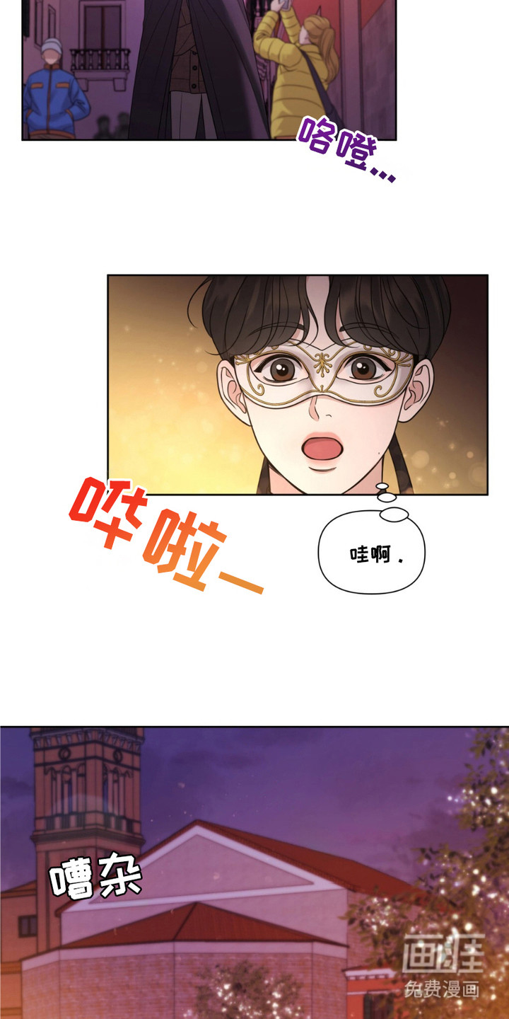 第1话7