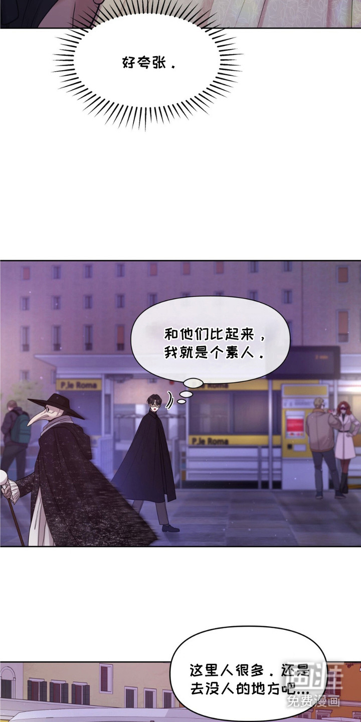 第1话9