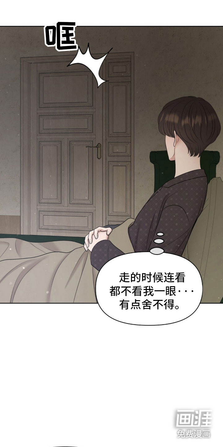 第87话0