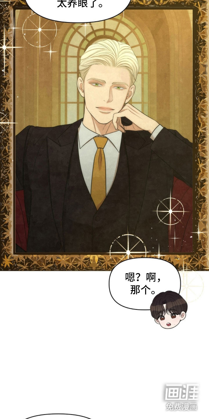 第87话25