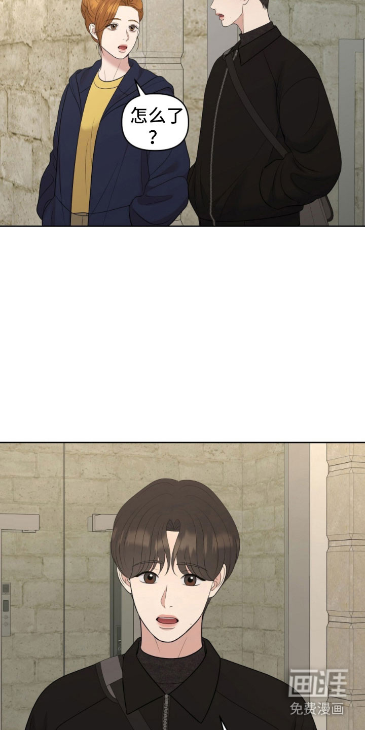 第87话29
