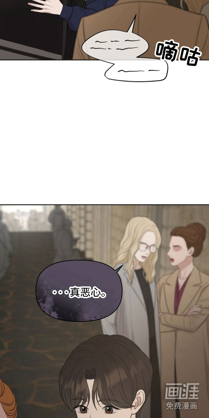 第87话32