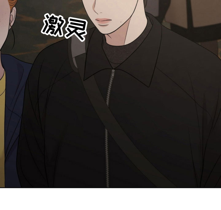 第87话33