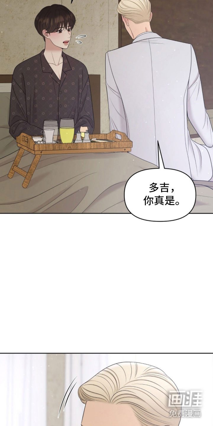 第86话1