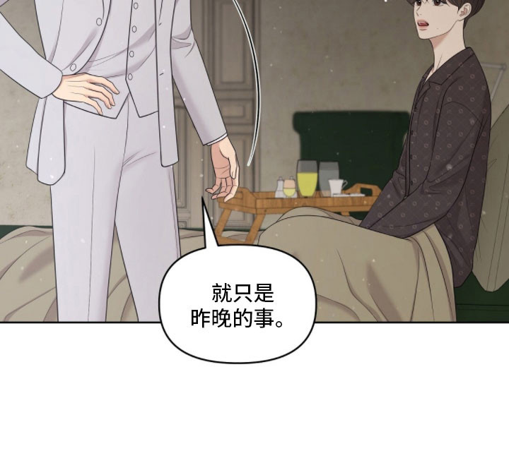第86话21