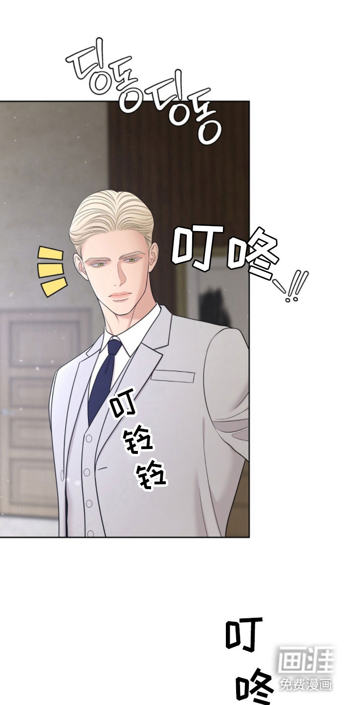第86话30