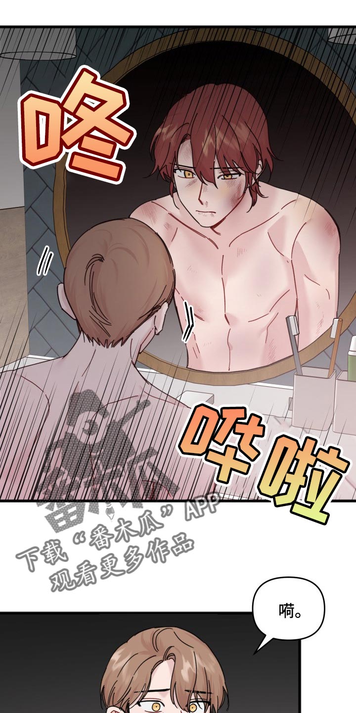 第49话14