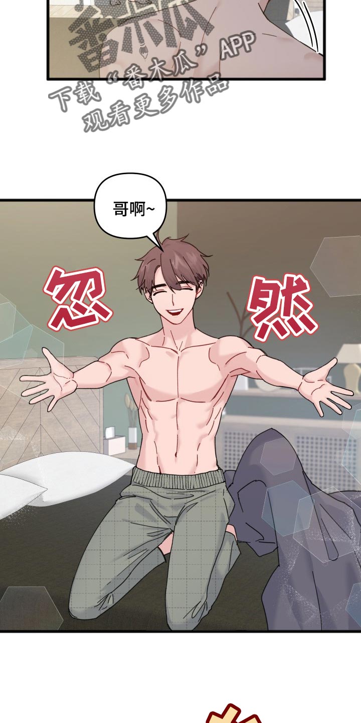 第49话17