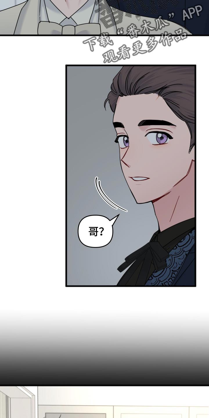 第46话15