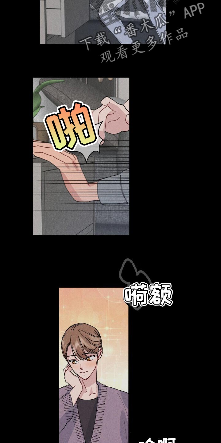 第39话15