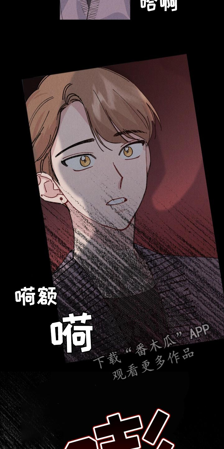 第39话16