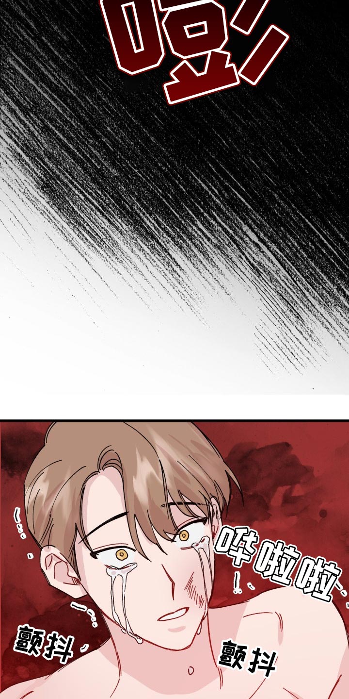 第39话17