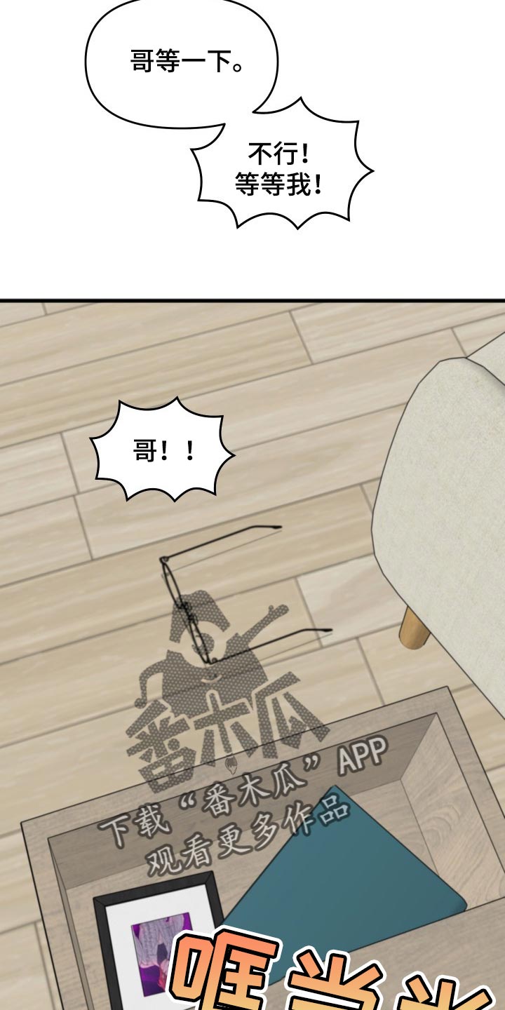 第39话22