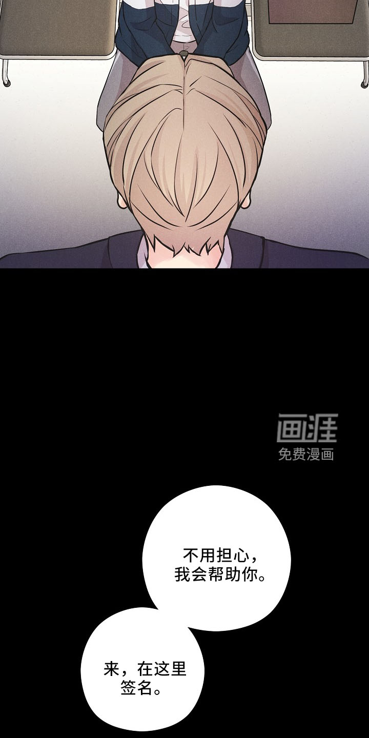 第39话1