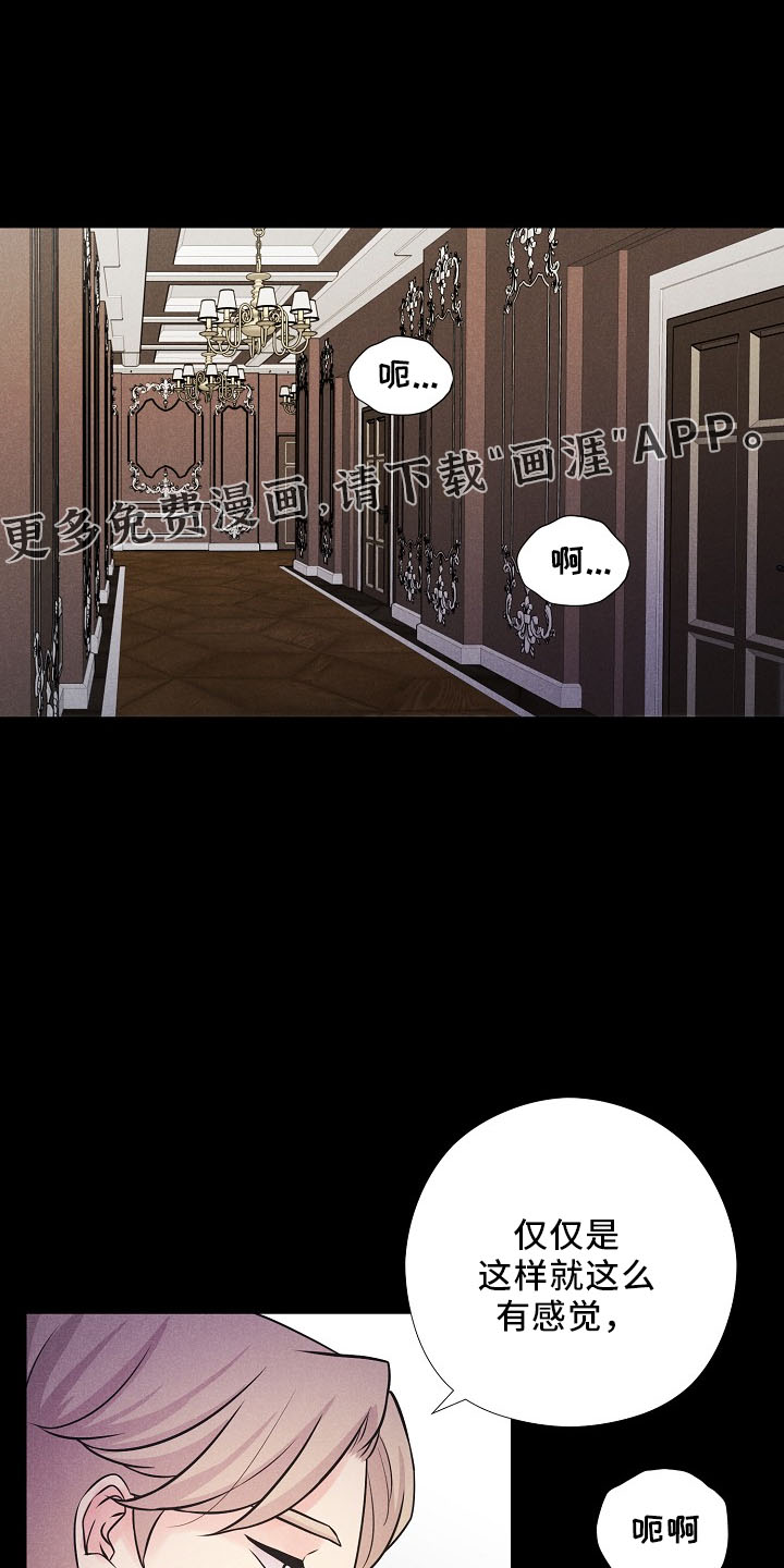 第39话22