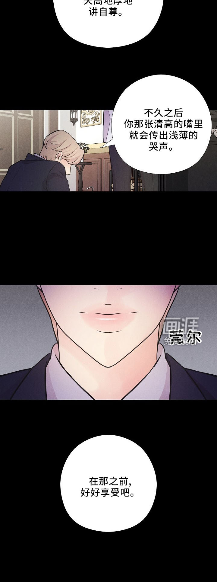 第39话28
