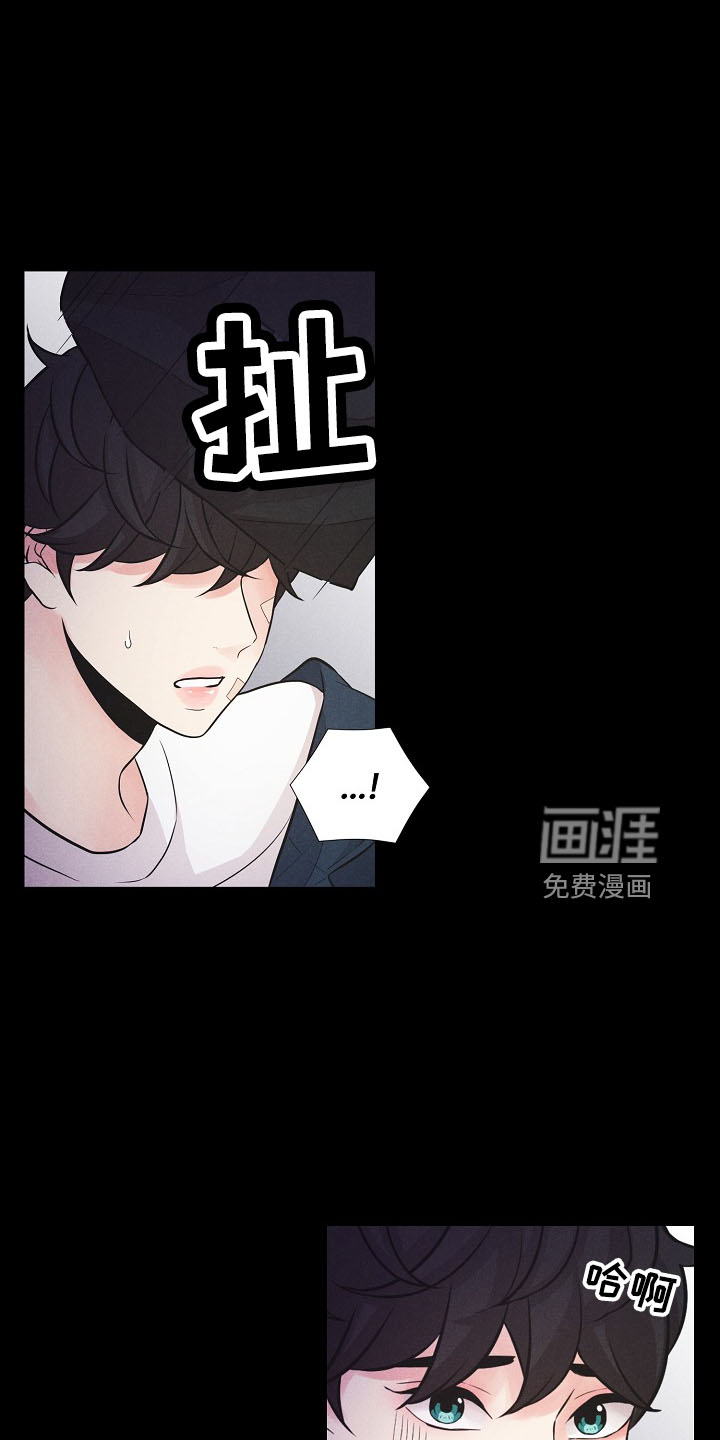 第39话9