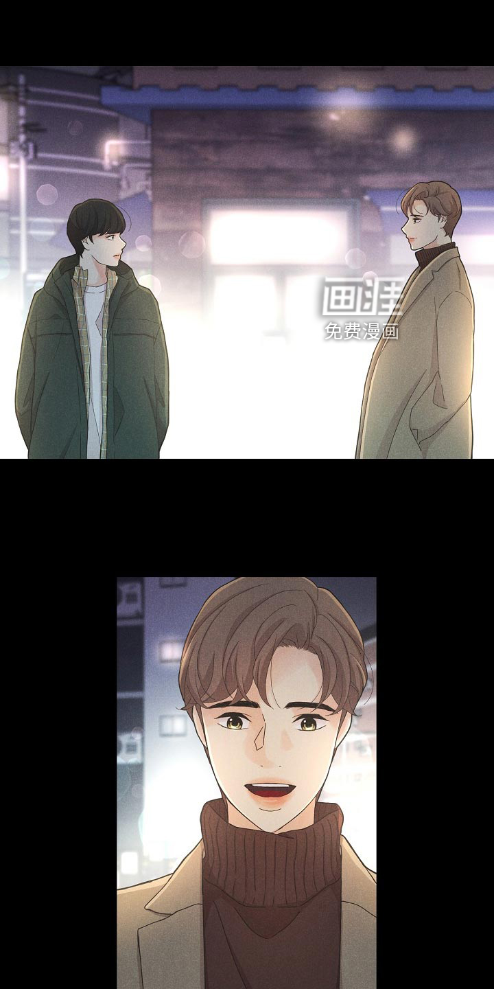 第38话20
