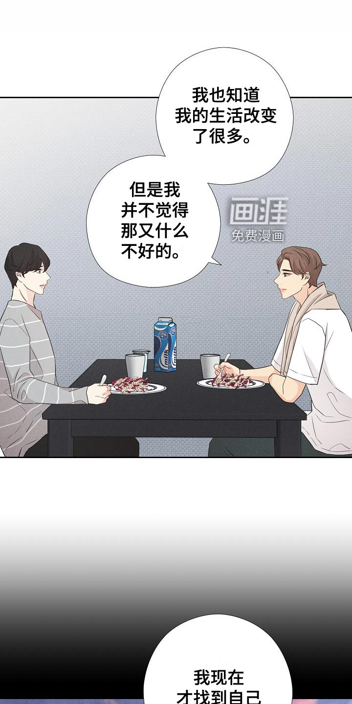 第38话22