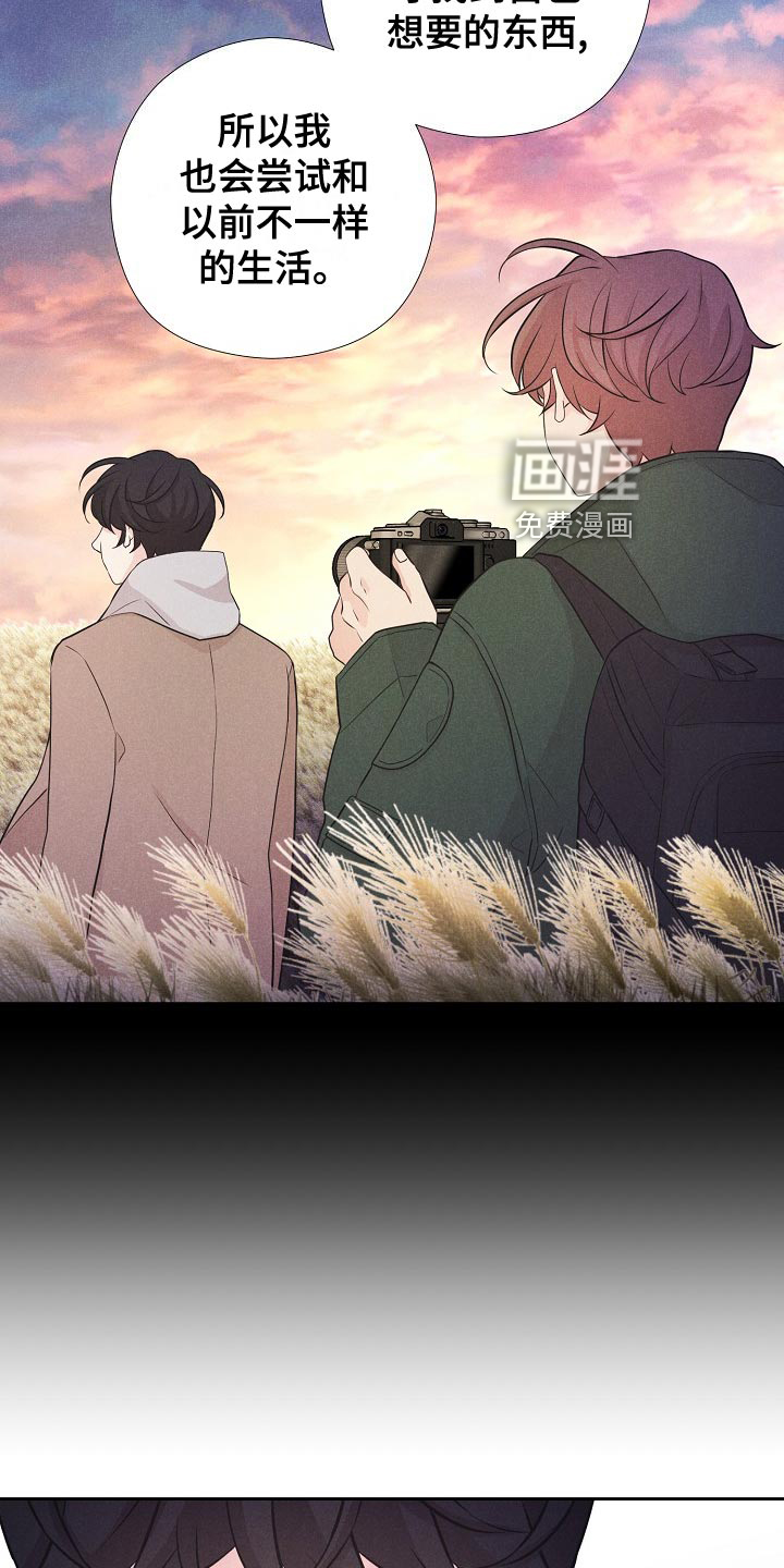 第38话23