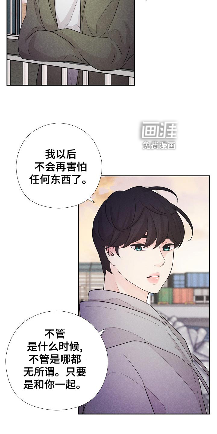 第38话27