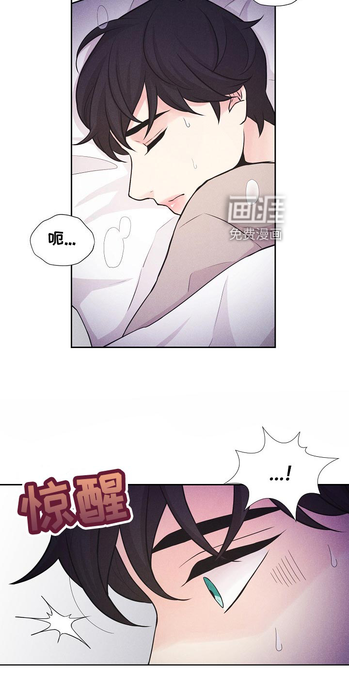第38话5