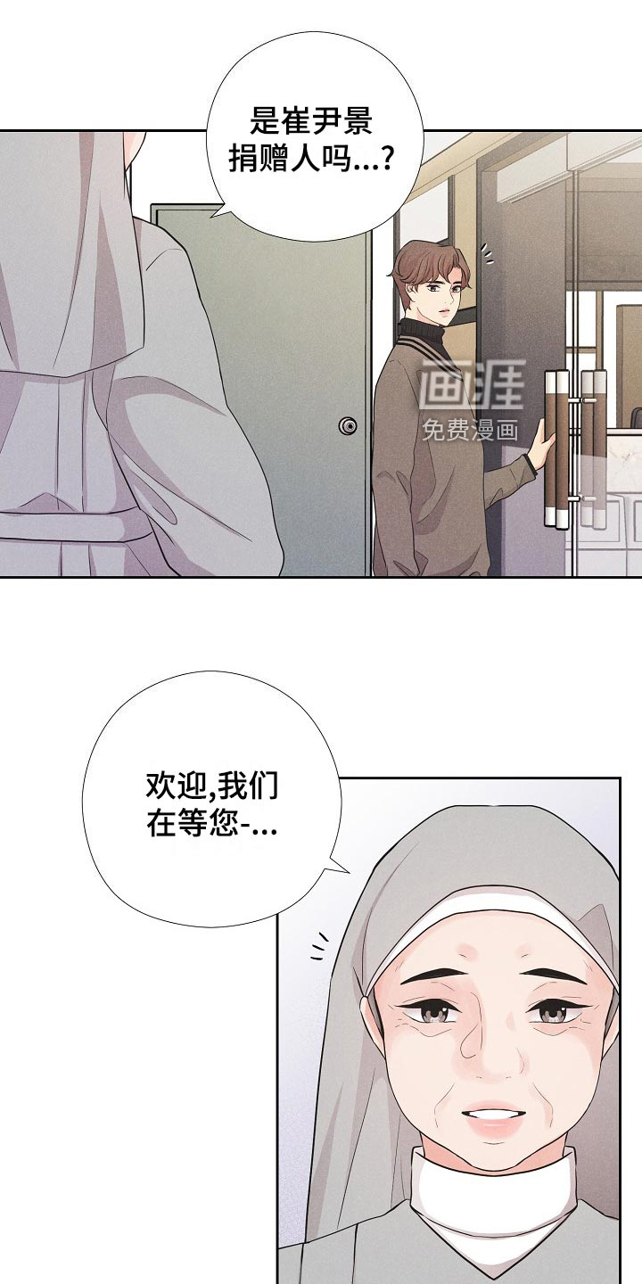 第37话1