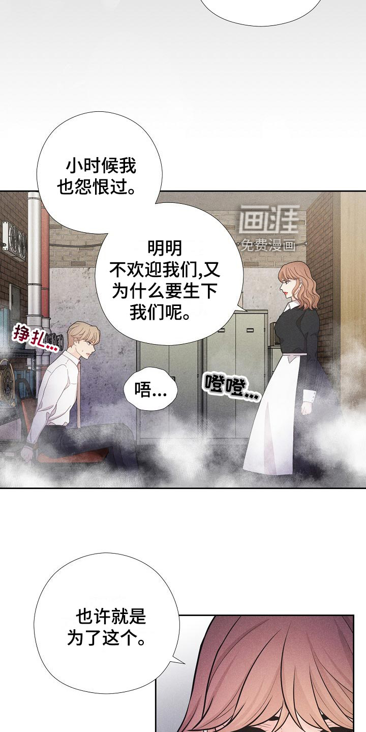 第36话1