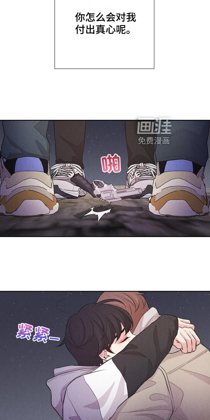 第36话18