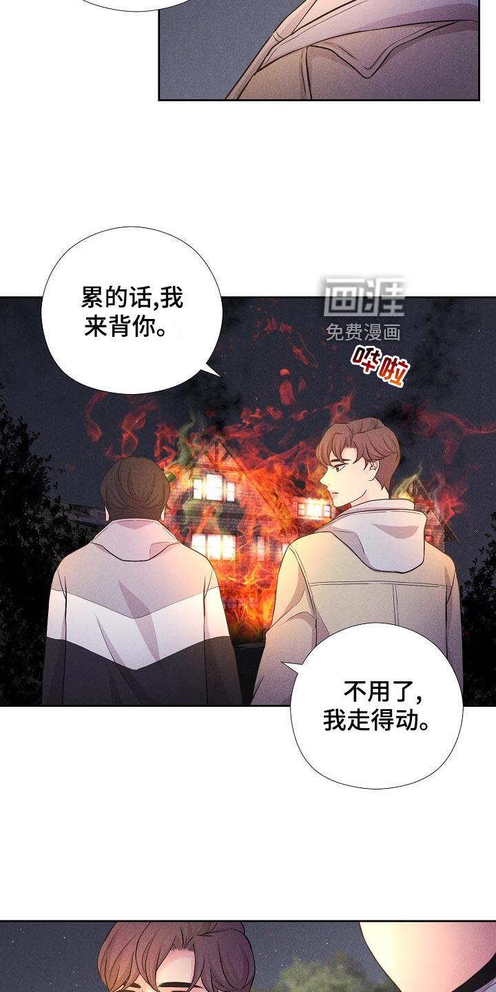 第36话5