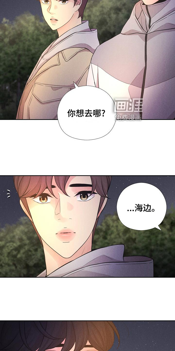 第36话6