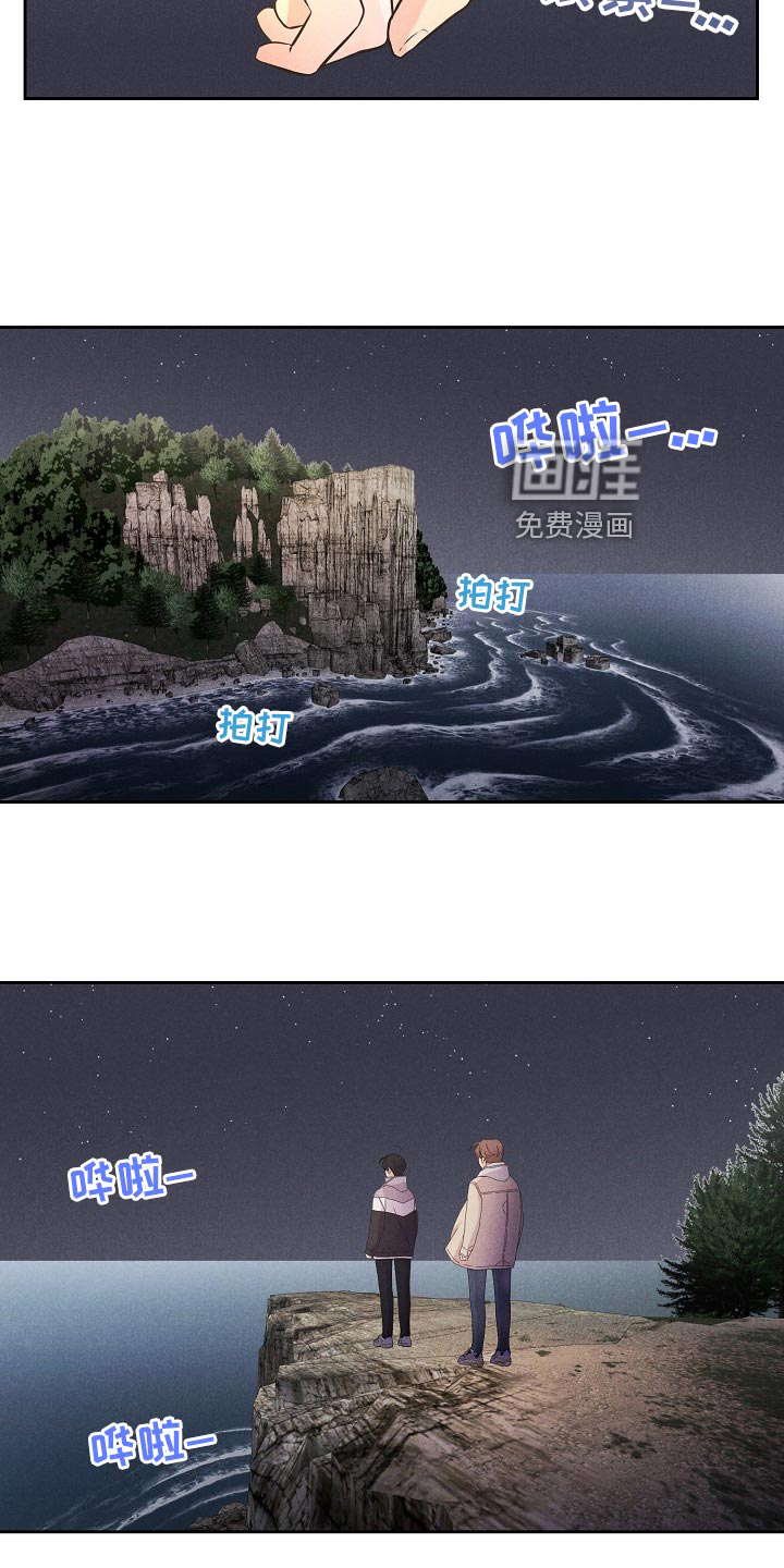 第36话8