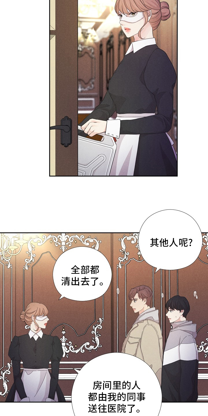 第35话1